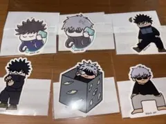 呪術　シール　まとめ