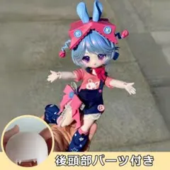 C4F ボニーバニー6 後頭部パーツ付き兎の夢匣 BJD ドール 兰希