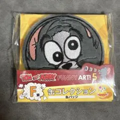 【トムとジェリー】Happyくじ FUNNY ART!5 F賞