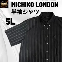 ミチコロンドン 半袖シャツ 5L 黒 ストライプ ボタンダウン 大きいサイズ 美のサムネイル