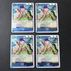 finallyプロフ必読＆メッセージ不要様 リクエスト 3点 まとめ商品