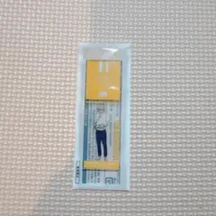 ハイキュー‼︎ モスバーガー チャーム 月島