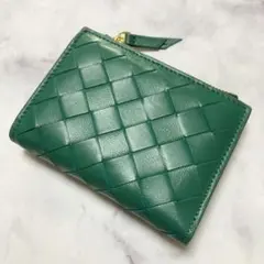 【新品未使用】高級羊革　二つ折り小型財布　イントレチャート　緑　グリーン　高見え