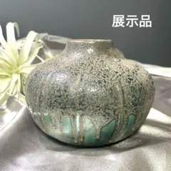 Item thumbnail for item c2dda38f-0595-42b8-a55e-7c88cb5d4f97