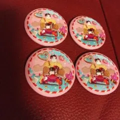 Item thumbnail for item 0ba1e8e3-88bb-43c0-ad8d-fd69147dec70