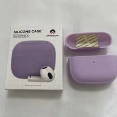 AirPods Pro 2019 充電ケースカバー ケース　パープル