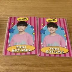 Item thumbnail for item 0c4bcb3e-964f-4433-86fa-e7f2fd3be4cc