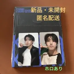 straykids ハン　karma compact ＨＭＶ　特典　トレカ