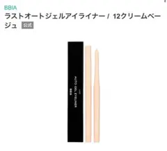 Item thumbnail for item f98900b7-cc57-4623-8fc8-cc72fdfcf90d