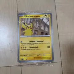 新品未開封 ロンドン自然史博物館ピカチュウ プロモカード - メルカリ
