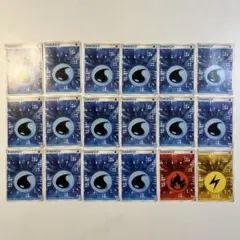 ポケモンカード エネルギー まとめ売り 2026年最新】ポケモンカード エネルギー まとめ売りの人気アイテム