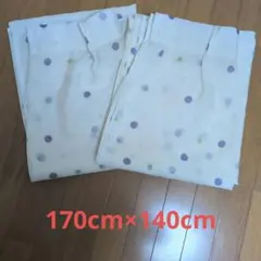 ニトリ カーテン