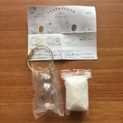 正規品 うちの子のけだまだま 店舗限定 黒ブチ