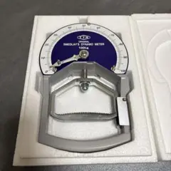 スメドレー握力計100kg
