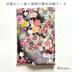 Item thumbnail for item 5c961276-1161-41a9-ac8a-969647f37a77