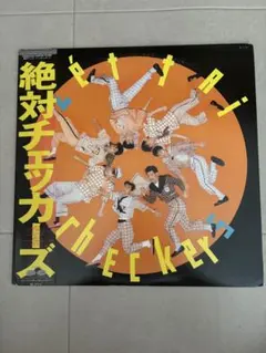 絶対チェッカーズ LPレコード