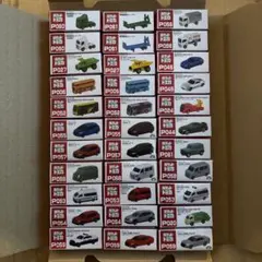 トミカ 新品未使用 まとめ売り 2025年最新】トミカまとめ売りの人気アイテム - メルカリ