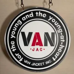 VAN 看板 2025年最新】van 看板の人気アイテム - メルカリ