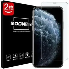 ★新品★ MOONMN【2枚セット】iPhone 11 Pro Maxフィルム