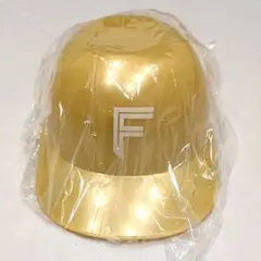 日本ハム ファイターズ 金のヘルメットカップ メモリアルグルメ 非売品