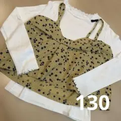 長袖カットソーと花柄キャミソールセット 130