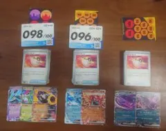 3セット スタートデッキ100 バトルコレクション 96 98 03