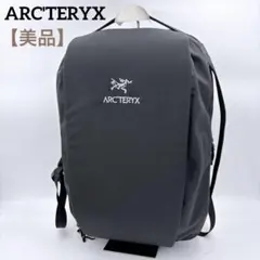 【美品】ARC'TERYX(アークテリクス) BLADE20バックパック 黒のサムネイル