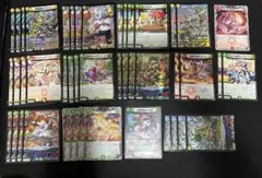 ばちお　リースドリームメイトリペア　メルカリ便24時間以内発送 リースドリームメイトリペア メルカリ便24時間以内発送 - メルカリ