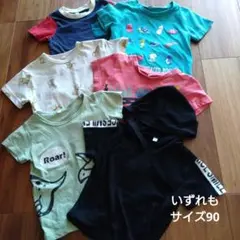 Tシャツ6枚セット サイズ90