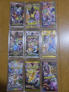 絶版含む未開封パック18パック　マックコラボ1パック 絶版含む未開封パック18パック マックコラボ1パック - メルカリ