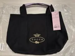 TOCCA ブラック トートバッグ　新品　トッカ