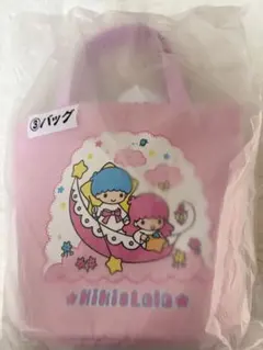 くじ リトルツインスターズ キキララ バッグ