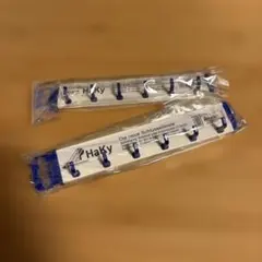 Item thumbnail for item 94706324-07d4-4b43-832f-1323d7813960