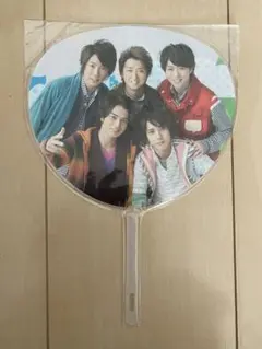 ARASHI 10-11 TOUR 