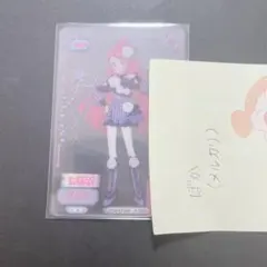 ローズプリンスシック　フルコーデ　アクセ　トップス　ボトムス　シューズ