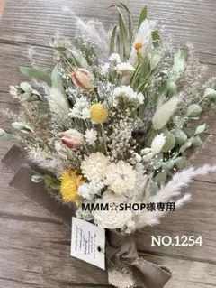 ドライフラワースワッグ❁⃘*. MMM☆SHOP様専用