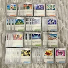 よ*い様 メガブレイブ　メガシンフォニア　トレーナーズまとめ売り　リーリエ　70