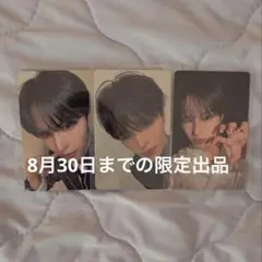 日プ新世界　ファイナル トレカ 安部結蘭 KO1KEYZ