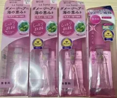 ラサーナ 海藻ヘアエッセンス しっとり Lサイズ 120ml 3個 - メルカリ