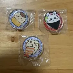 Item thumbnail for item ae0f0742-6825-4922-9f68-fe5d7088b8d8