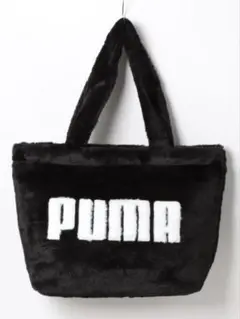 PUMA ファー トートバッグ ブラック