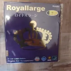 新品Nittaku Royallarge 黒 厚1.8mm