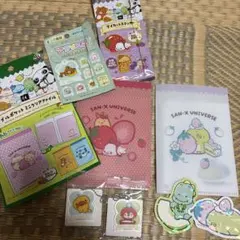 サンエックス ユニバース グッズ まとめ売り