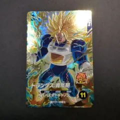 ダイバーズ SDV5-016 トランクス 青年期 GDR