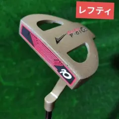 Item thumbnail for item 779dcd6a-f5f6-4ee8-a82b-3a02fe470d76