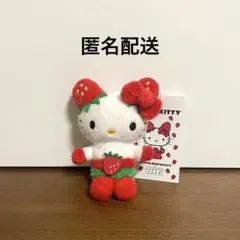 2025年最新】ローリーズファーム キティ トイキーホルダーの人気