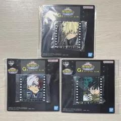 僕のヒーローアカデミア　一番くじ　G賞　ラバーコースター　緑谷　爆豪　轟