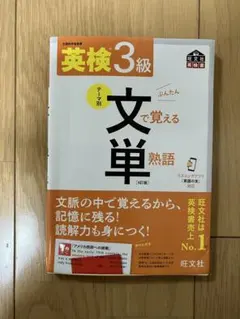 Item thumbnail for item d0ad4352-7986-47fb-aac0-182db19d31e6