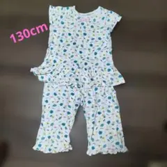 パジャマ 上下セット 130サイズ