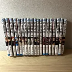 呪術廻戦 リミックス版 1〜11巻 非全巻 コンビニ版 ジャンプリミックス